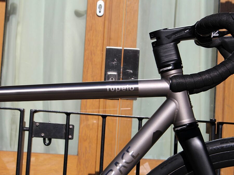 Landrace force hope3